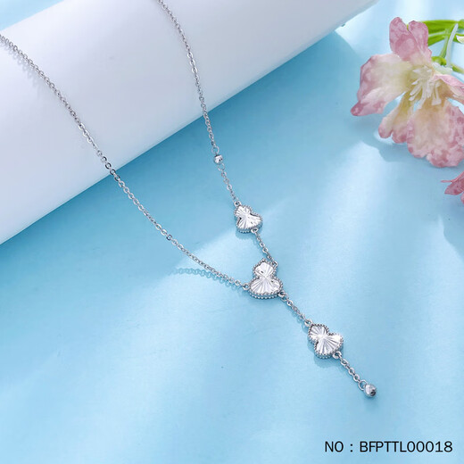 Jibaolou PT950 platinum necklace for women, car flower gourd, Y-shaped tassel clavicle, adjustable platinum necklace set chain 8.04g42+2.5cm