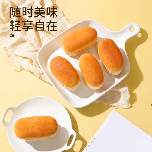 Daliyuan French soft bread, fragrant milk flavor 3Jin [Jin equals 0.5kg] full box of casual snacks, breakfast meal replacement, hand-shred bread snacks, afternoon tea