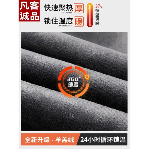 VANCL autumn and winter men's casual pants corduroy plus velvet cold-proof loose straight-dial draping men's sports wide-leg trousers 9921 brown straight-foot regular M Recommended 90-105Jin [Jin equals 0.5 kg]