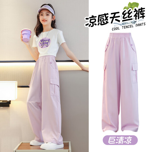 mlgt französische trendige Kinderkleidung Girls Anzug Weitbein Hosen Eis Seidenhose Moskito-vorsichtige Hose Sommerkleidung Kinder Yamamoto Hosen Länge 9889 Weiß + 15029 Pink Purple [Set] 150 cm