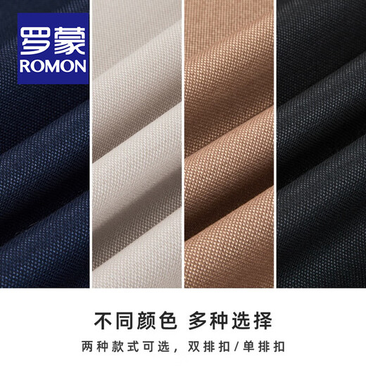 ROMON high-end customized groom's wedding suit, men's business formal attire, wedding small suit, men's evening dress three-piece set, apricot = suit + vest + pants + shirt 3XL size