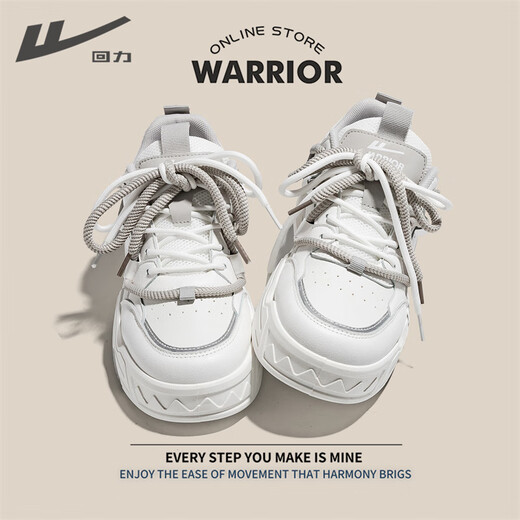 Huili Herrenschuhe Herren 2025 Frühling neuer Trend Casual Schuhe für die vielseitigen Sportschuhe von Herren -Schülern atmungsaktive Herrenschuhe weiß und grau -g687c 41