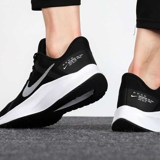 耐克（NIKE）跑步鞋男鞋2025夏季新款AIRZOOM气垫缓震透气运动鞋健身休闲鞋  DA1105-006/QUEST 4 41