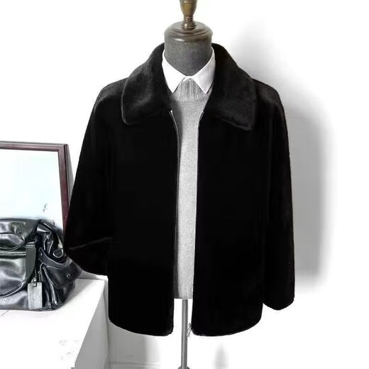 Manxinan new mink coat men's imitation mink hair Haining winter leather coat mink fur short hooded coat black lapel plus cotton 5XL recommended 180 to 200Jin Jin equals 0.5 kg