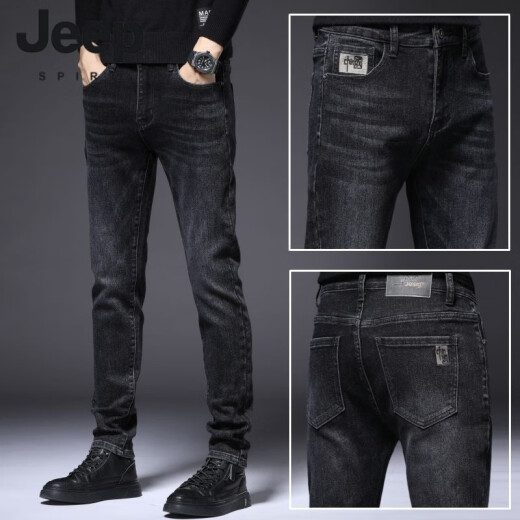 JEEP SPIRIT春秋纯黑色牛仔裤男士修身小脚弹力休闲长裤百搭显瘦薄款SPIRIT 黑灰色1048 【弹力高品质】 29 码=【腰围2尺2】