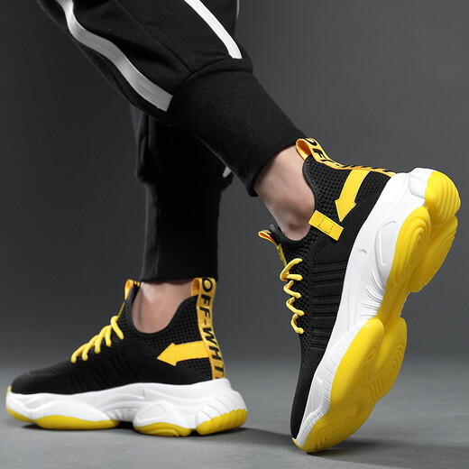 XI und Han Frühling extra große Größe Herrenschuhe 45 Herren Sportschuhe 46 Herren Daddy Schuhe 47 Atmungsfreie Weitnetzschuhe 48 Weicher Sohle 9902 Weiß 46