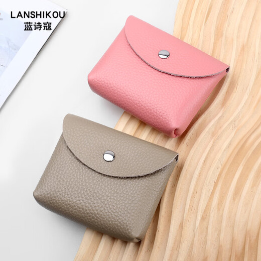 Lan Shiko Coin Wallet genuine leather cute small wallet women's key bag short coin bag Korean version wallet mini coin bag black