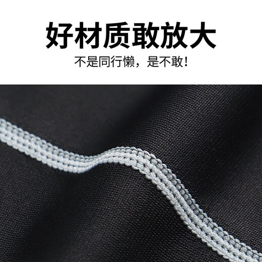 Allen Burton children's basketball uniform sports suit boys' Sanda tights training suit high elastic spring and autumn football base underwear four-piece set - letter S/140 size (recommended 130-140cm 50-65Jin Jin equals 0.5 kg