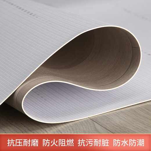 LENCUSN pvc地板革3271每平米 超耐磨强力革实心全塑工程革2.0mm加厚耐磨防水水泥直接铺