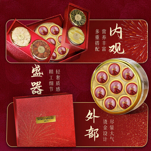 Kangyuan Tibetan Grassland High-end Saffron Gift Box for Elderly Customers Mother-in-law Parent Meeting Gift to nourish Five Treasures Deer Antler Red Ginseng Dendrobium