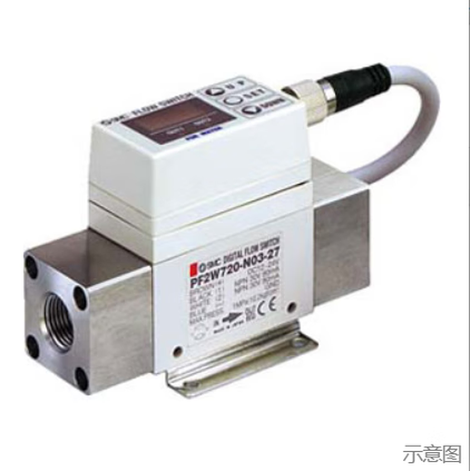 PF2W704/PF2W720/PF2W740/03/04/27/67/M Japanese SMC water flow switch connecting cable