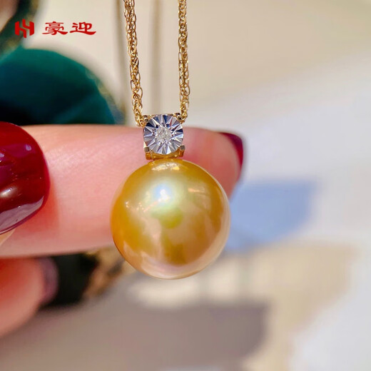 Haoying Princess Gold Bead Pendant Natural Seawater South Sea Pearl Necklace Perfect Round Almost Flawless Bright Light Free Gold Silver Chain,
