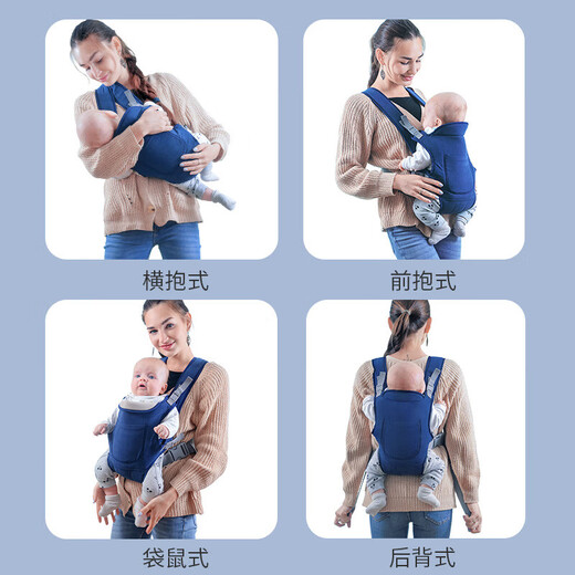 aiebao宝宝抱带背带多功能双肩婴儿背袋背带前后抱背 咖啡色 均码