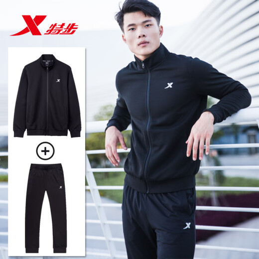 特步运动套装男卫衣春秋款2025新款春季运动服卫裤连帽外套两件套 连帽卫衣9276+黑 170/M