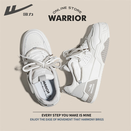 Huili Herrenschuhe Herren 2025 Frühling neuer Trend Casual Schuhe für die vielseitigen Sportschuhe von Herren -Schülern atmungsaktive Herrenschuhe weiß und grau -g687c 41