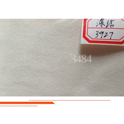 Industriefiltertuch Polyester Filtertuch 3927 Filter Speiseöl Filter Press Filtertuch Plattenrahmen Filter Zentrifugenfiltertuch PE6mm Leinwand 50x1m