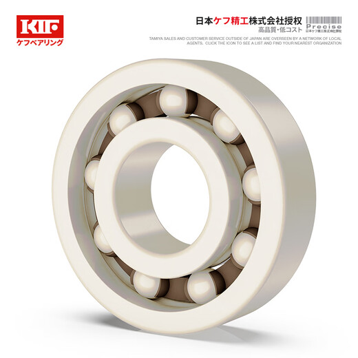Japon Kif Peek Engineering Bouerins en plastique Complete Resistance à haute température 300 degrés résistants à l'huile Auto-lubrifiants résistants à la corrosion Imperméable Isulate Isulature Isulature Deep Rainove Small Roulements à l'intérieur de 7 à l'extérieur de 14 épaisseur 5 [Résistance à haute température] PEEK687
