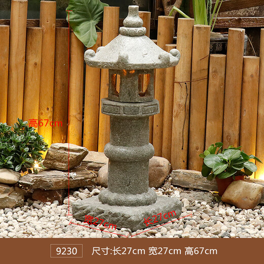 流水家园艺术砂岩花园庭院阳台景观灯笼假山日式禅意造景园艺仿石灯 9230浅灰砂岩 插电款