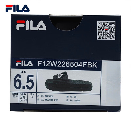 FILA 斐乐女鞋运动拖鞋夏季新款厚底沙滩鞋休闲鞋DRIFTER 黑-BK 36.5