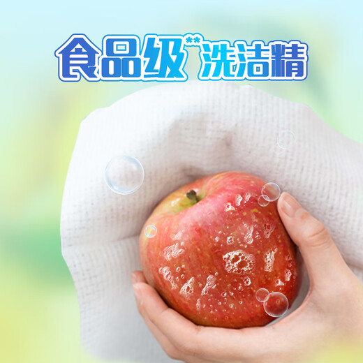 Miaojie bubble dish towel 20*20cm 30 pieces*1 pack comes with cleaning lazy rag kitchen dish cloth