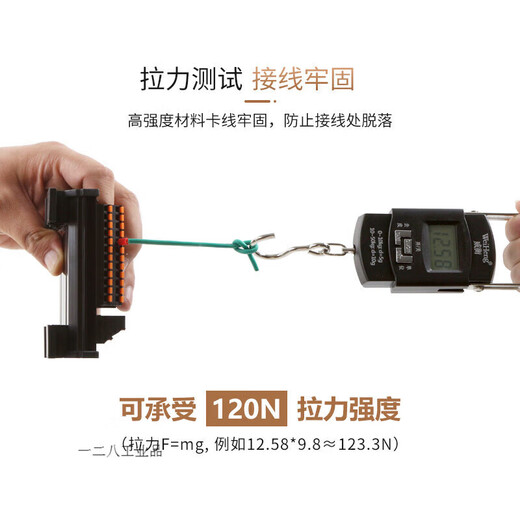 Chenchuan Industrial PLC relay module 24V intermediate output amplifier board Panasonic relay control module adapter 8 channels (24V)