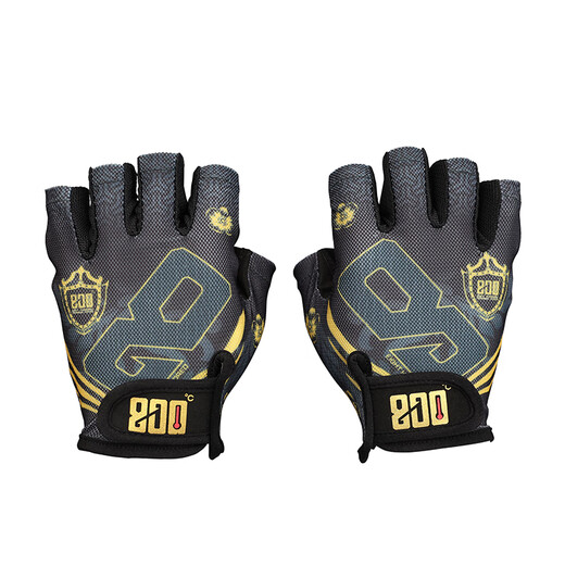 800 Degree Eight Hundred Degree Harley Cool Black Fishing Gloves Anti-Slip Black Pit Gloves Anti-Slip Wear-Resistant Breathable Gloves Cool Black Fly Knock Gloves Small (Single Left Hand L)