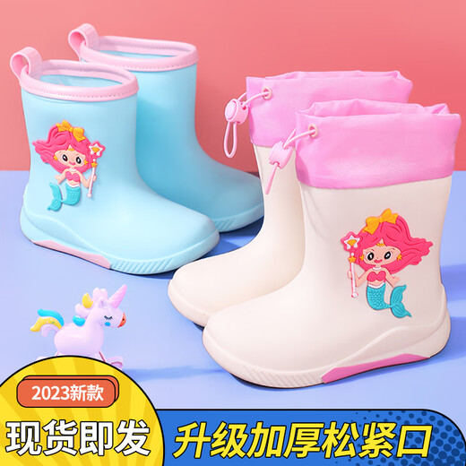 Nouvelles bottes de pluie pour enfants à quatre saisons pour les bottes d'eau garçons et filles pour semelles épaisses non glissées et semelles doux et résistantes Salive chaussures en caoutchouc E300 Brown Bear [Port étanche amélioré] Longueur intérieure 21 cm (adaptée aux tailles 32-33)