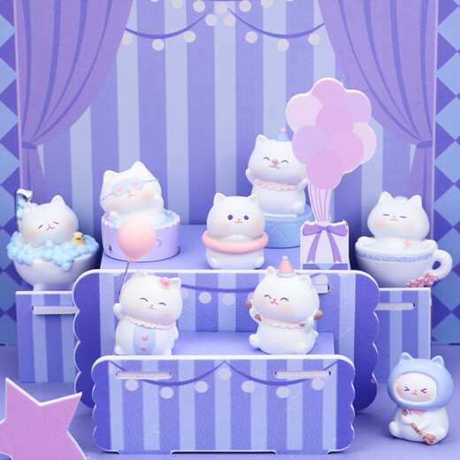 Enchanting Cat Desktop Ornaments Year of the Horse Blind Box Girls Office Decoration Hand Figures Birthday Gifts for Girls Practical Gifts A15 MINO Meow Meow (8 pieces in a box)