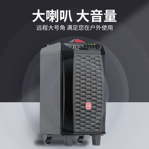 Malida square dance lever audio outdoor speaker home electric acoustic guitar bass folk singing instrument speaker 12-inch subwoofer