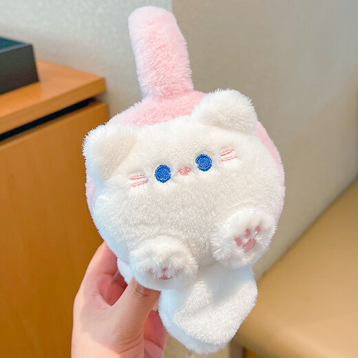 Tuzun Autumn and Winter Warm Cartoon Cat Earmuffs Children's Plush Ear Bags for Boys and Girls Antifreeze Little Girls Warm Ear Bags for White Cats