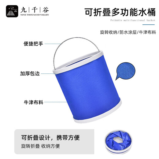 九千谷赶海工具 海边挖沙铲土种菜花园捕捞海虾 园艺工具7件套装1595 