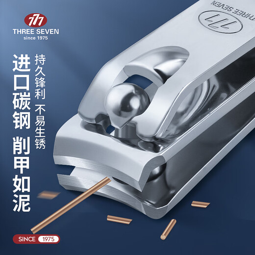 777 Nagelschneidemaschinen Große importierte koreanische Nagelcippers mit Nagelfeile Schräge Nagel Clippers 671as-Upgraded Anti-Splash