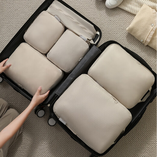 Bonniemeijia Travel Storage Bag Clothes Compression Bag Portable Washing and Makeup Bag Shoes Dust Bag Gray 4-Piece Set