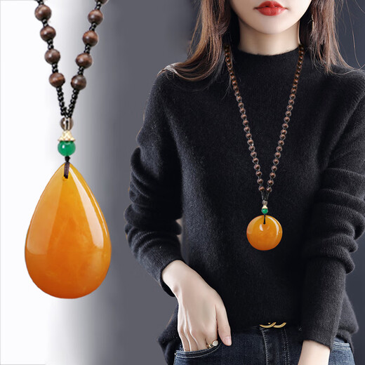 Fat Donglai same style beeswax sweater chain pendant retro old necklace peace buckle gourd long peace buckle wooden bead chain