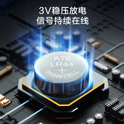 Made in Tokyo, LR44/A76/357A/AG13/L1154 button battery, 10 pieces, 1.5V, suitable for watches, electronic calculators, toys, etc.