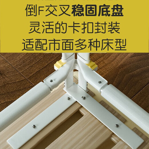 宝之轩床围栏床上护栏婴儿童床挡板宝宝防摔护栏垂直升降 【无缝设计】可爱熊 1.8m 单面装