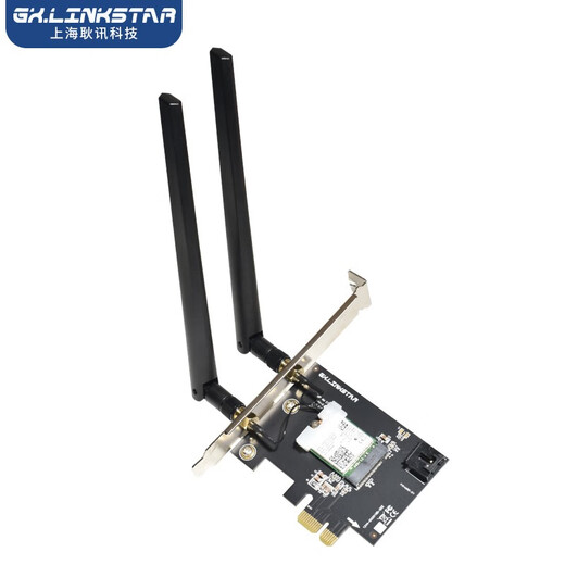 GxlinkstarWiFi7 Tarjeta de red inalámbrica PCI-E BE200/AX210/AX200 juego de deportes electrónicos 5G Gigabit Bluetooth dos en uno computadora de escritorio estable y de alto rendimiento Receptor WiFi 7260 tarjeta de red PCI-E de doble banda 1200M