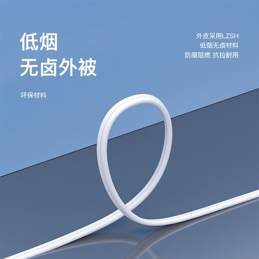 Dashengguang en cuir fini Câble optique Télécom Télécoque Fibre optique Port carré SC-SC PORT INDOOR INDOOR SEULLE 2 FILLE D'ACIER (10 mètres) Câble de chat optique universel Câble blanc DSG-PT110