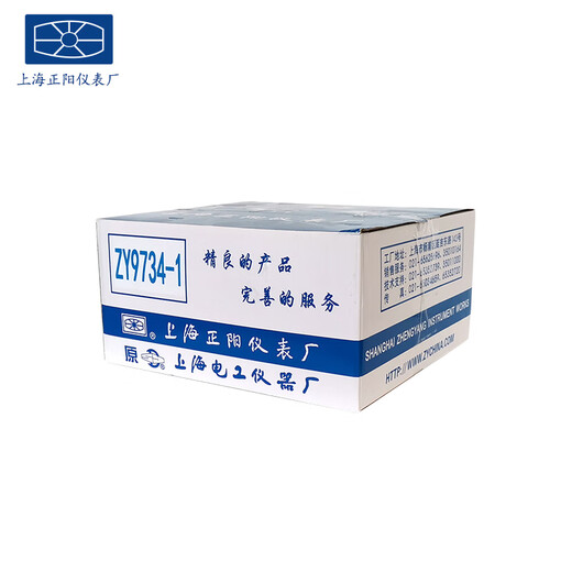 Jingjing Shanghai Zhengyang Zy9734-1 /2 Digital ZY9733-1 /-2 Probador de resistencia de corriente pequeña Four Rango ZY9734-1