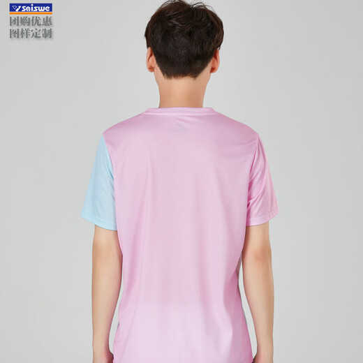 赛事威（SAISHIWEI）23新品团清龙羽毛球服网球运动套装夏季跑步速干衣短袖T恤 女3923B蓝粉配3677白裙 XL