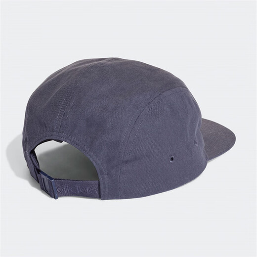 阿迪达斯 （adidas）三叶草男女帽子新款运动帽旅游登山鸭舌帽遮阳帽子 FQ5419 HD9731 OSFW
