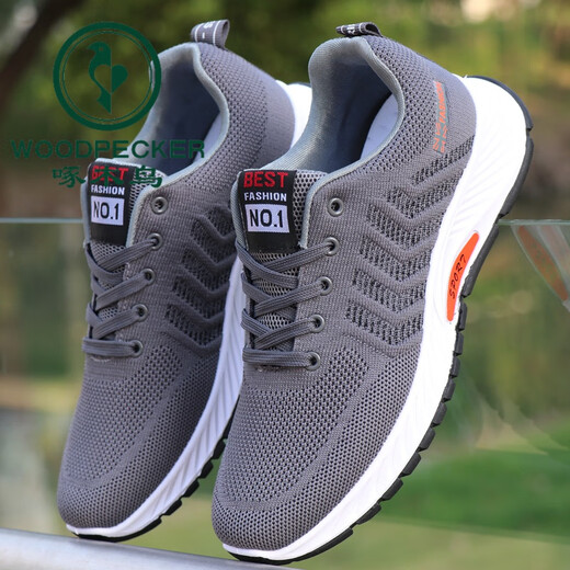 
Woodpecker men's shoes for summer breathable and odor-proof mesh shoes for men's casual sports running shoes soft sole non-slip wear-resistant work shoes for men A-881 gray 43 (standard size)