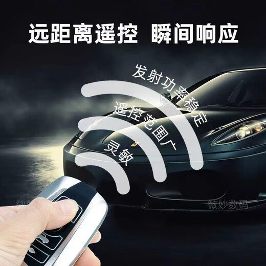 松下适用别克GL8车钥匙电池 652T 653T Avenir陆尊ES商务汽车遥控器电池 别克GL8专用（顺丰速递）