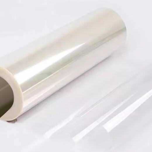 
Yiyayun PET film transparent color 0.015*688mm*3000m/roll