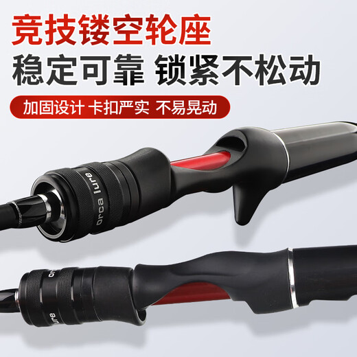 TAIGEK Oka Olua rod universal M quick adjusting gun straight handle spinning wheel water drop wheel wrapping thread novice sea rod fishing rod set 1.65 meters straight handle spinning wheel set (double swing arm wrapping thread)