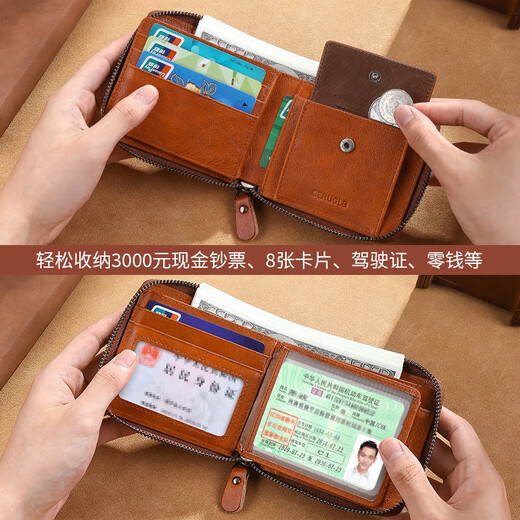 Geruola (Geruola) Herren Brieftasche echtes Leder kurzer Reißverschluss mehrfunktion