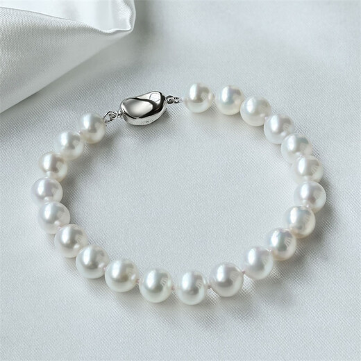 Queen of Pearls Fashionable and Elegant 7-8mm Near Round Freshwater Pearl Bracelet Pearl Bracelet Birthday Gift for Women