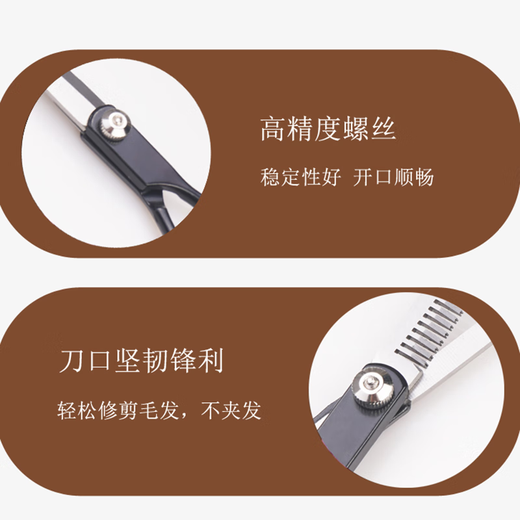 Tanizaki Pet Grooming Scissors Dog Hair Tool Set 7-inch Trimming Shears Curved Scissors Teddy Cat and Dog Universal Artifact #Pet Scissors Set