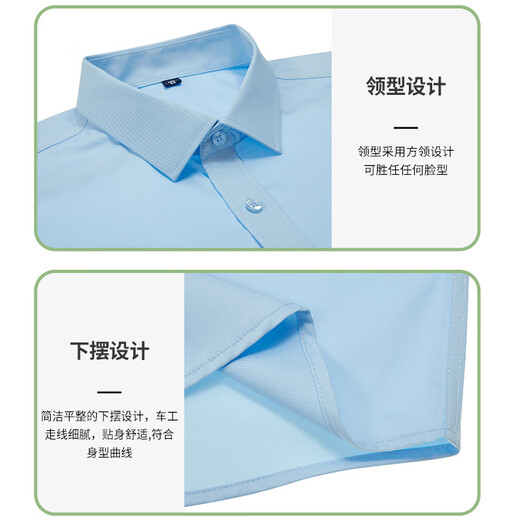 Dibinze large size short-sleeved shirt for men fattened loose business casual no-iron anti-wrinkle bamboo fiber stretch white shirt