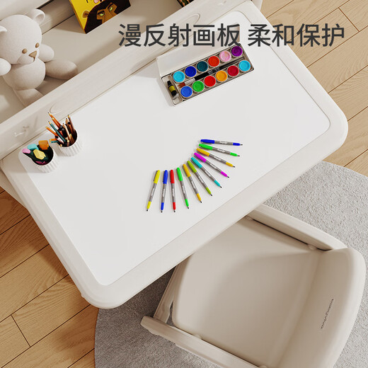 哈比树 儿童学习桌椅套装可折叠收纳架宝宝幼儿园专用玩具桌子画画写字
